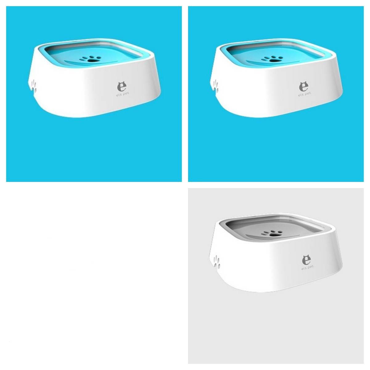 Cat Dog Water Bowl Anti Splash Design